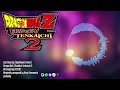 Lost Courage (Synthwave Cover) - Dragon Ball Z Budokai Tenkaichi 2