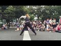 KERA's dance performance at Yokohama in Japan