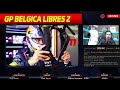 🔴F1 DIRECTO GP BELGICA [LIBRES 2] || TRANSMISION EN VIVO!! Live timming  F1 2024