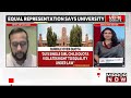 Delhi University Vs St Stephen's College; Single Girl Child Quota Arbitrary Or Assent? |Urban Debate