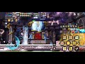 MapleStory M | Solo Ark.. 1st Clear!! 🤘🏻