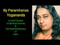 नकारात्मक मनोदशाओ से मुक्ति | Free from negative emotions | Paramahans Yogananda motivational speech