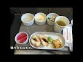 根室本線廃止区間（富良野ー新得）とJALファーストクラス（北海道への旅３）／Travel to Hokkaido3&JAL FIrst class