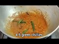 চিতল মাছের মুইঠ‌্যা || Chitol Macher Muitha #bengali_recipe