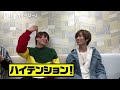 SixTONES (w/English Subtitles!) Win the strawberry you ate from 10 kinds of strawberries!