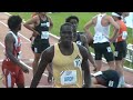 Marco Arop Runs 1:43 in Canadian Trials 800m Prelims 😱 [Full Race]