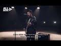 SILENT SANCTUARY - Kundiman (MYX Live! Performance)