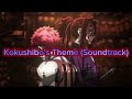 Kokushibos Main Theme (SoundTrack)
