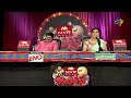 Chammak Chandra, Satti Pandu, Vindo, RP Best Comedy Performance |  Extra Jabardasth | ETV Telugu
