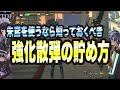 【ゼンゼロ】朱鳶(シュエン)性能解説まとめ!! 間違いなく超強力なエーテル属性メインアタッカーっ!!【ゼンレスゾーンゼロ 考察・攻略・実況】