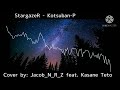 StargazeR (Kasane Teto cover)