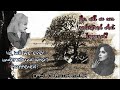 Ayreon - The Human Equation Part I - Lyric Video