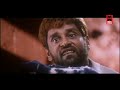 Tamil Songs | இளங்காத்து வீசுதே | Elangaathu Veesudhey | Ilaiyaraja Songs