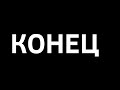 озвучка 51 серий скибиди туалетов