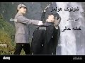 نمایشنامه صوتی ماجراهای شرلوک هولمز - این داستان خانه خالی