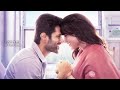 Aradhya - Lyrical | Kushi | Vijay Deverakonda, Samantha | Hesham Abdul Wahab | Sid Sriram, Chinmayi