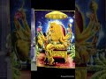 Narasimha Karavalamba (Happy Narasimha Jayanti)