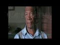 Morgan Freeman: The Legend Trailer