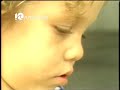 WAVY Archive: 1982 Portsmouth Lead Poisoning Prevention Program