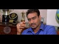 Ajay Devgan Ne Apne Jaan Par Khelkar Bachho Ko Bachaya | Thug Life |  Gracy Singh | Gangaajal (2003)