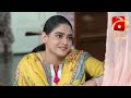 Makafat Season 3 | Episode 19 ( Pashemaan ) |@GeoKahani