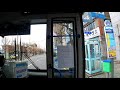 [부산시내버스 신한여객 186번] 부산사상역 - 산복도로 - 국제시장 - 태종대 전 구간 GoPro Full HD 주행영상