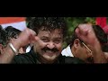 Mohanlal Intro Scene |Narasimham Movie Scene | Mohanlal | Aishwarya