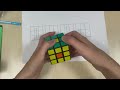 Five easy methods to solve Rubik Cube