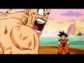 DBZ: It’s Over 9000, But Poorly Dubbed