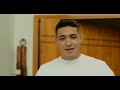 ⭕ Que Tal - Julian Daza (Video Oficial)