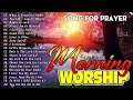 TOP 100 Best Morning Worship Songs For Prayers 2024 🙏 Special Hillsong Worship Songs Playlist 2024