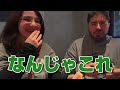 外国人が初来日で日本食に言葉を失う!?