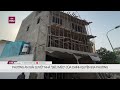 Cận cảnh những căn nhà “siêu mỏng” ở Hà Nội, người dân phủ nhận nhà có giá 1 tỷ đồng/m2 | VTC Now