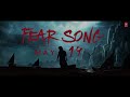 Fear Song Promo | Devara Part - 1 | NTR | Koratala Siva | Anirudh Ravichander | 10th Oct 2024