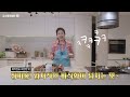 깻잎 절대 쌈으로만 드시지 마세요! 썰기만 해도 식감이 바삭바삭, 맛있는 깻잎요리가 됩니다! 밥도둑 깻잎반찬 대공개