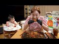 [Mukbang ASMR] Eat with Baby Miso 🔥 Korean style BBQ Chicken Recipe Eatingsound Ssoyoung