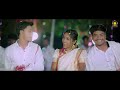 New Santali Video 2024 | OKA AATU KURI(Full Video)| Sagun,Rani,& Ashish | Kanhaiya | Aman& Porayni