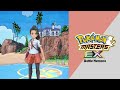 🎼 Battle Vs. Nemona (Pokémon Masters EX) HQ 🎼