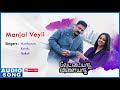 Vettaiyaadu Vilaiyaadu Songs | Kamal Hassan | Manjal Veyil Song | Jyothika Hits | Harris Jayaraj