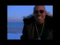 Gang Starr - Mass Appeal (Official Music Video)