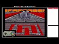 Super Mario Kart NTSC TT BC1 - 1:26.12