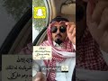 سلاحك ضد الشيطان (تاج الذكر) حرز لك من الشياطين واذيتهم