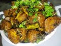 How to make chatpata achari aloo with achari masala recipe by zaika with abeer #viralvideo#viral