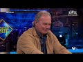 Bertín Osborne, muy indignado por las críticas contra Amancio Ortega - El Hormiguero 3.0