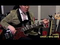 [최희철] 고민중독 - QWER (Bass Cover 원곡버젼)