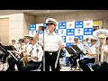 神奈川県警察音楽隊(曲目：刑事ドラマテーマ集)