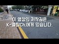 [탐방기] 미스터리만이 가득한 승강기.. 해운대 씨프라자빌딩 탐방기(촬영:2023/05/17)