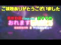 【ゼンゼロ】インターノットレベルによって効率が良い周回先が違う！？レベル段階ごとの周回オススメ先を完全解説します【ゼンレスゾーンゼロ】