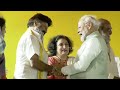Pawan Kalyan & Chandra Babu Naidu Swearing-in Ceremony Highlights | Chiranjeevi | Narendra Modi