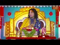 भगवान पहले ग्रहण करते हैं फिर अर्पण करते हैं | Aniruddhacharya Ji Maharaj ke Pravachan | Satsang TV